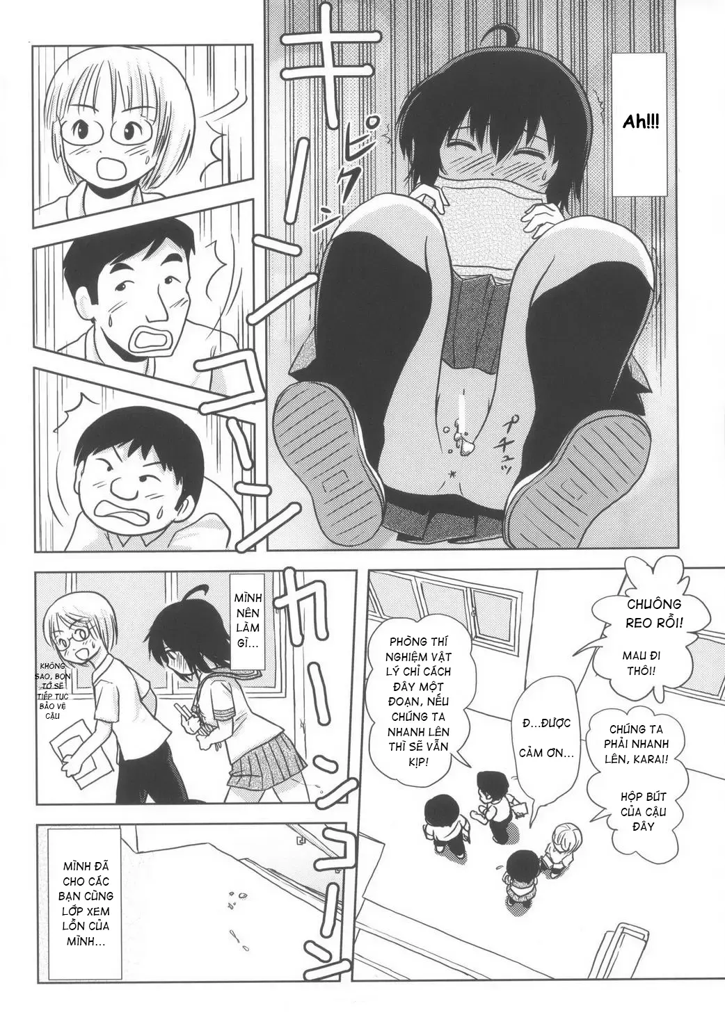 HentaiVN.net - Ảnh 24 - Chiru Roshutsu - Chap 6