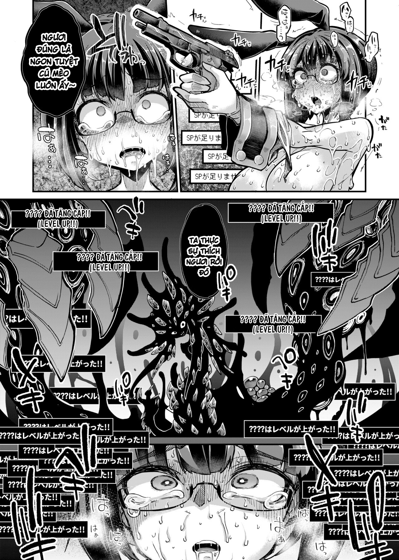 HentaiVN.net - Ảnh 26 - Reginetta-san vs Jashin Dungeon - Chap 1