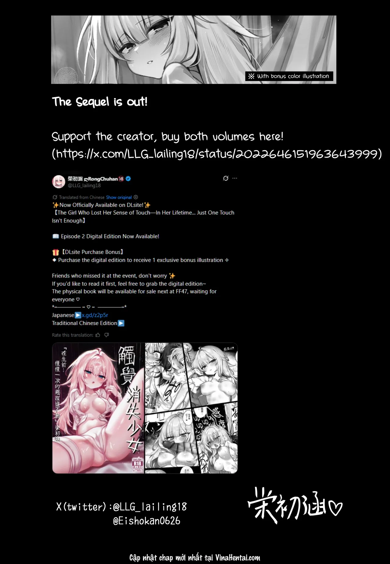 HentaiVN.net - Ảnh 29 - RongChuhan | 榮初涵] The Girl who lost her sense of touch | Doctor... You can't save me... [Vol.1] [vietnamese][furinazam_Translations] - Hiuhiu anh bác sĩ (⁠｡⁠•́⁠︿⁠•̀⁠｡⁠)
