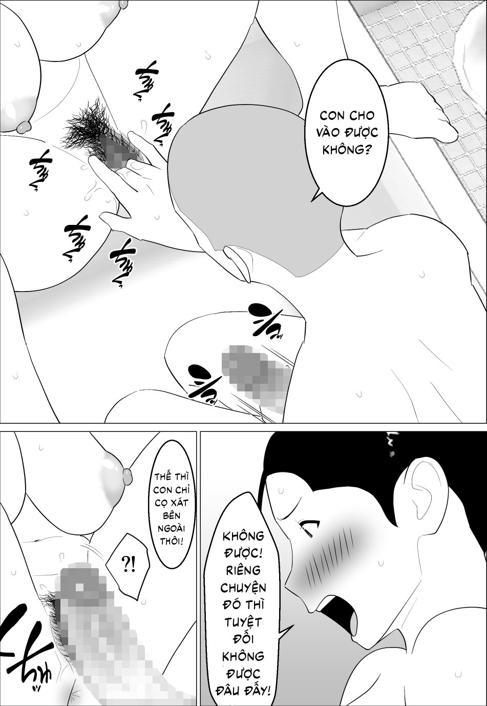 HentaiVN.net - Ảnh 27 - Kaa-san ga Shikoi nante - Chap 1