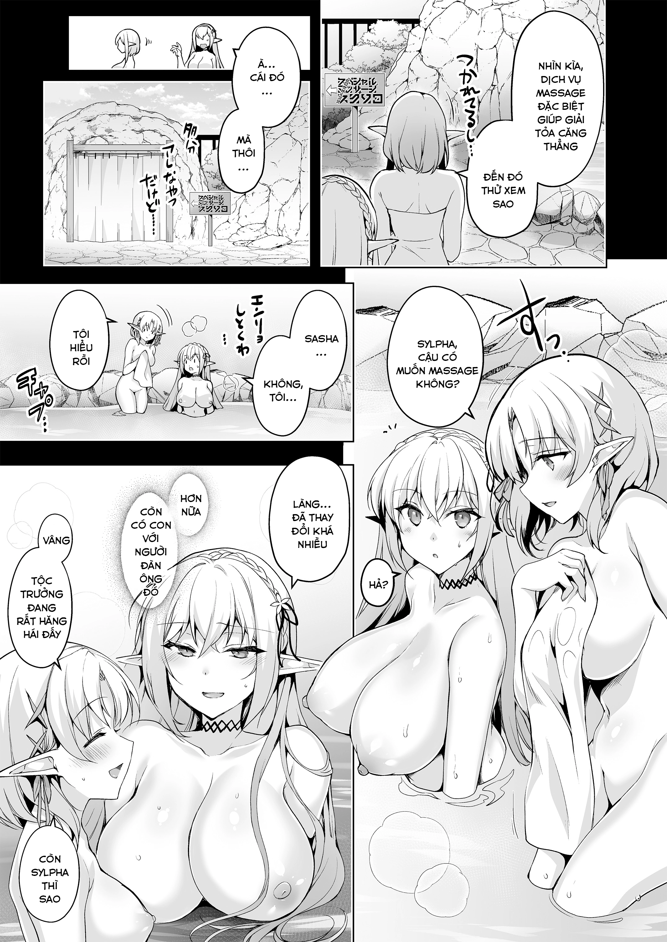 HentaiVN.net - Ảnh 27 - Khắc dâm ấn cho yêu tinh - Chap 7 - LEVEL: 7