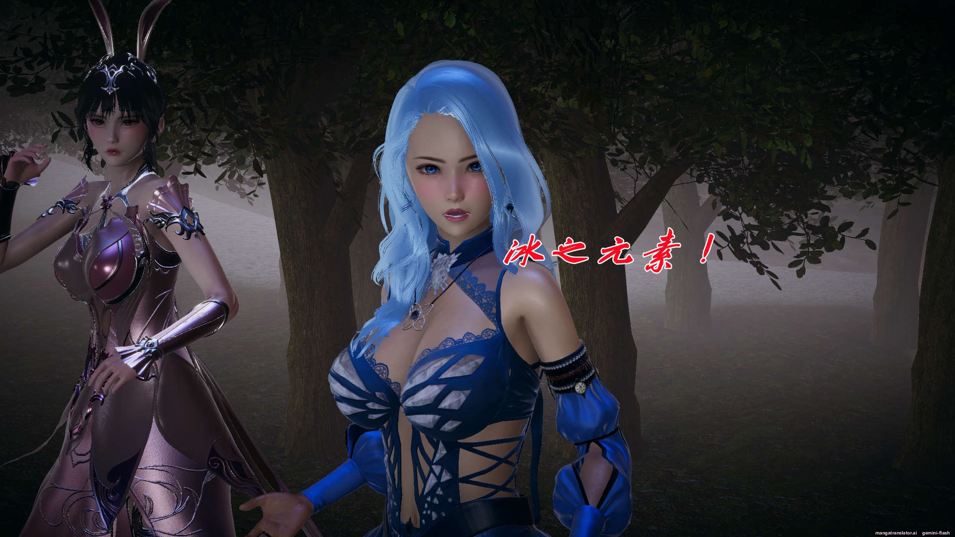 HentaiVN.net - Ảnh 260 - ĐẤU LA NGỌC TRUYỆN - Chương 16
