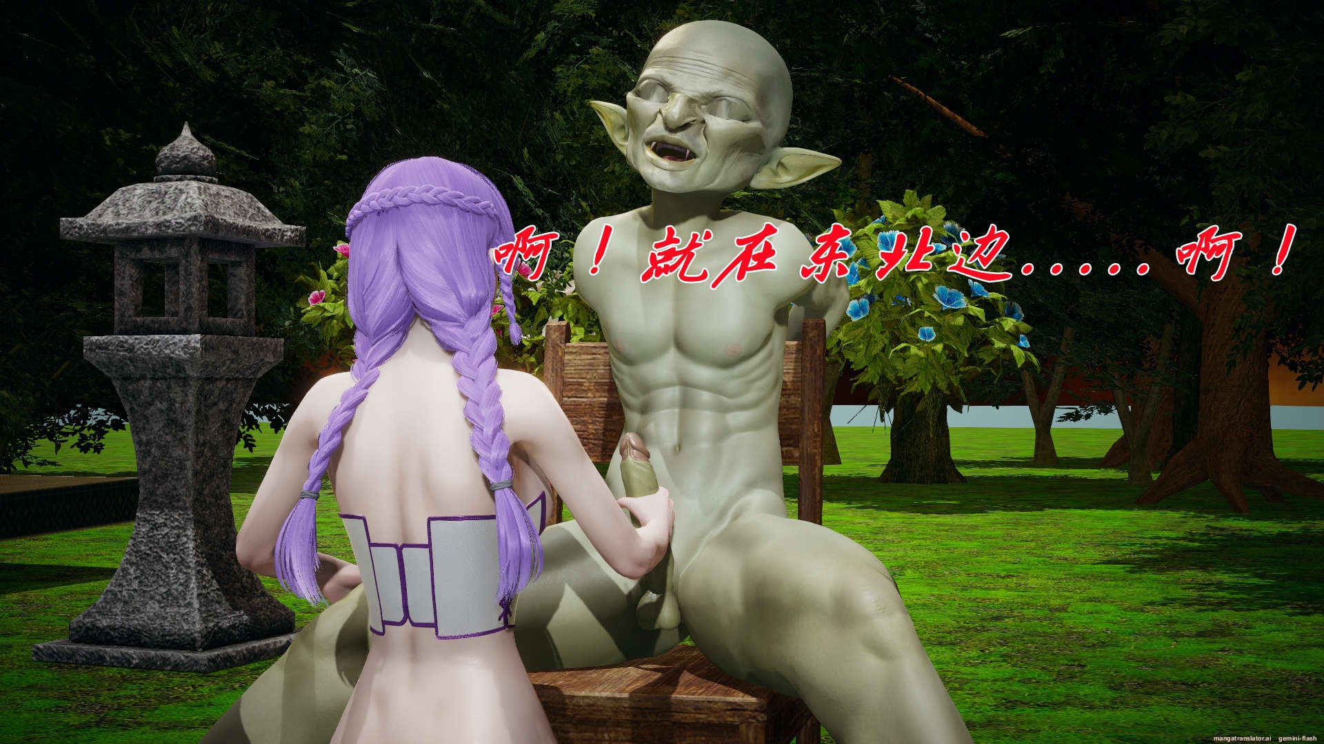 HentaiVN.net - Ảnh 259 - ĐẤU LA NGỌC TRUYỆN - Chương 18