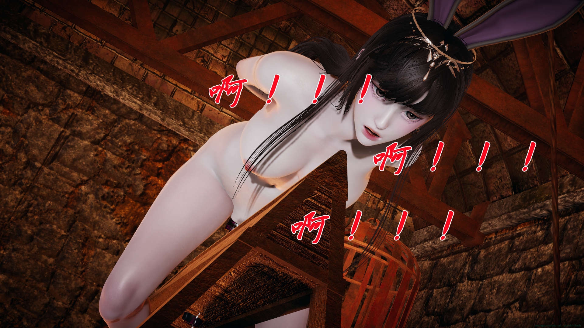 HentaiVN.net - Ảnh 260 - ĐẤU LA NGỌC TRUYỆN - Chương 11