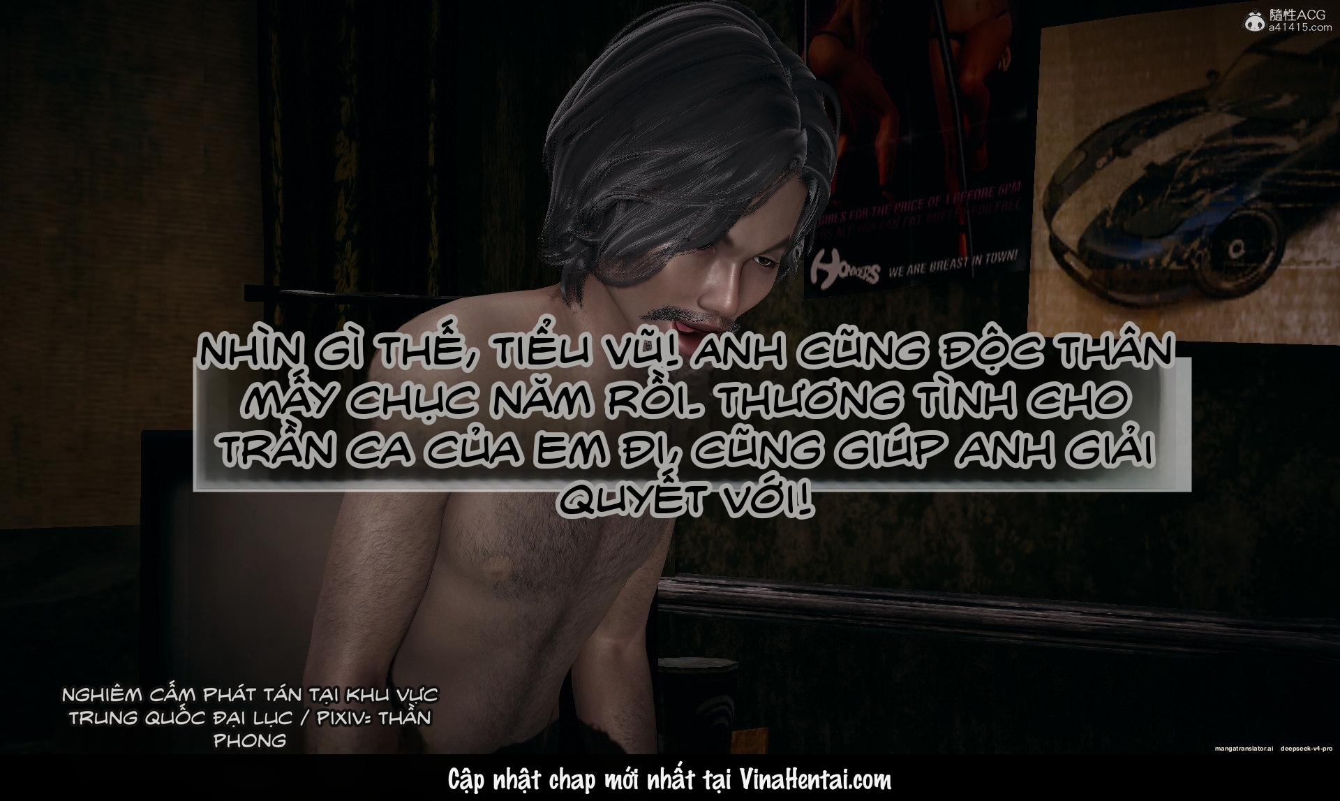 HentaiVN.net - Ảnh 263 - ĐẤU LA NGỌC TRUYỆN - Chương 37