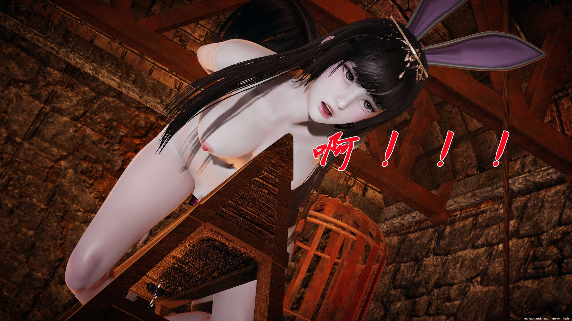 HentaiVN.net - Ảnh 263 - ĐẤU LA NGỌC TRUYỆN - Chương 11