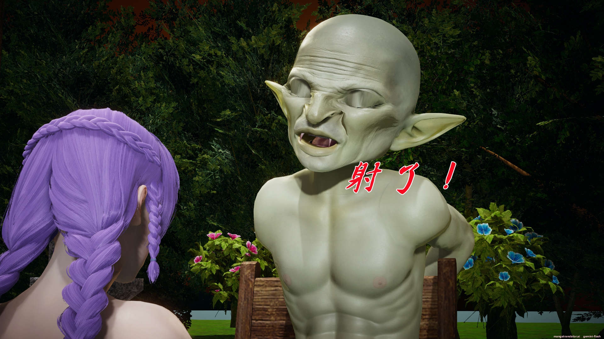 HentaiVN.net - Ảnh 265 - ĐẤU LA NGỌC TRUYỆN - Chương 18