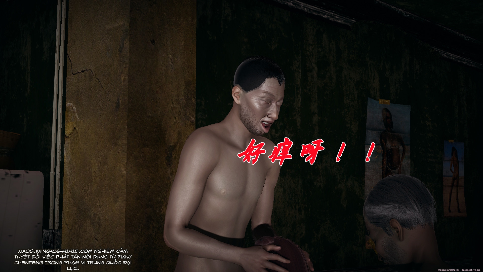 HentaiVN.net - Ảnh 267 - ĐẤU LA NGỌC TRUYỆN - Chương 36