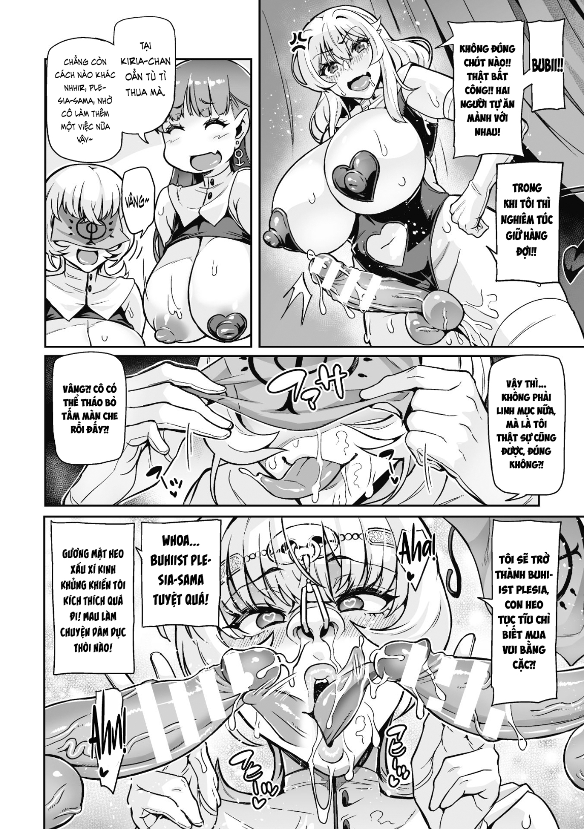 HentaiVN.net - Ảnh 28 - Venom Roses ~Kirei na Bara ni wa Doku ga Aru~ - Chào mừng đến với nhà thổ Succubus Arcadia Ego Phần 2