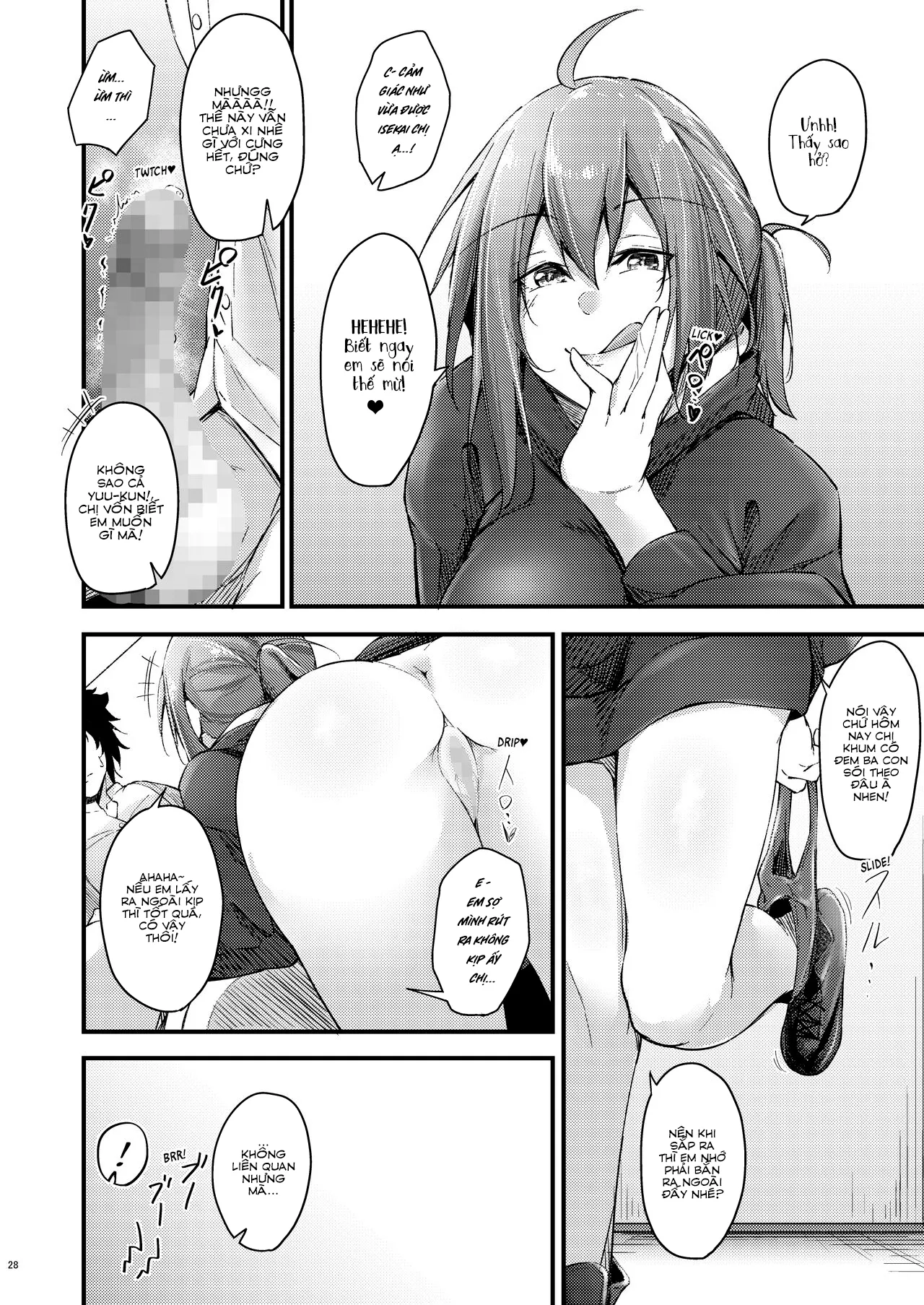 HentaiVN.net - Ảnh 27 - Chịch bà chị kế 24/7! [Itsudemo Dokodemo Nandemo Sasete Kureru Giri no Ane, 24/7 Sex with my Stepsister!] - Nửa đầu