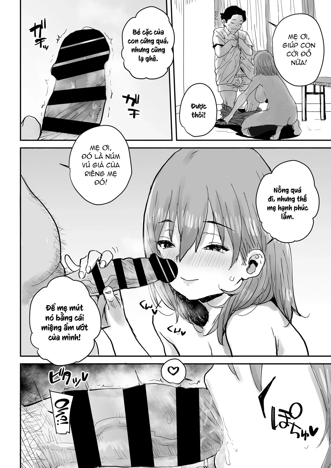 HentaiVN.net - Ảnh 27 - Ottori JK Saimin Appli de Bonyuu Mama - Oneshot
