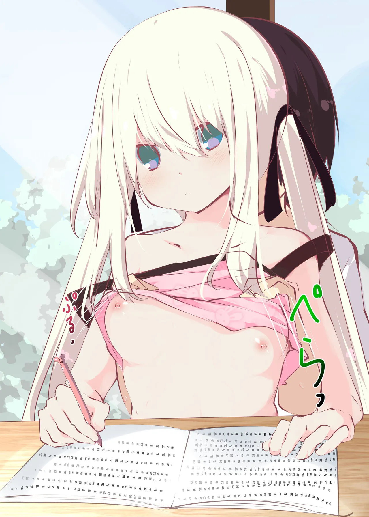 HentaiVN.net - Ảnh 26 - Natsuyasumi dakara Muteikou na Itoko ni Chinko Ireru Hanashi - Chap 1