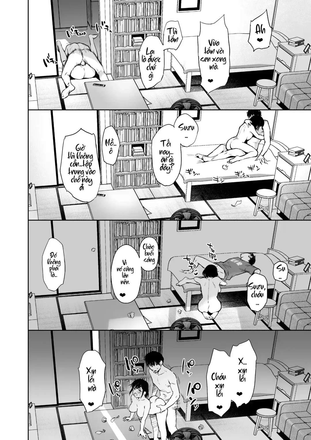 HentaiVN.net - Ảnh 27 - Một mùa hè cùng cháu gái - Oneshot