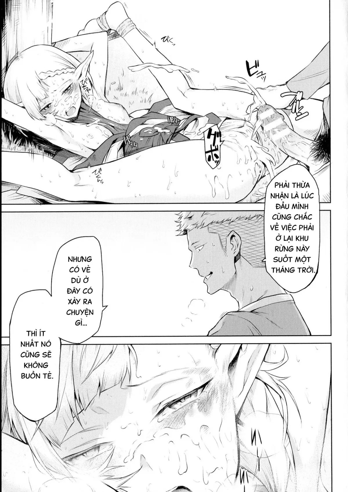 HentaiVN.net - Ảnh 27 - Cây kí sinh trùng. [Kiseiju] - Chap 2