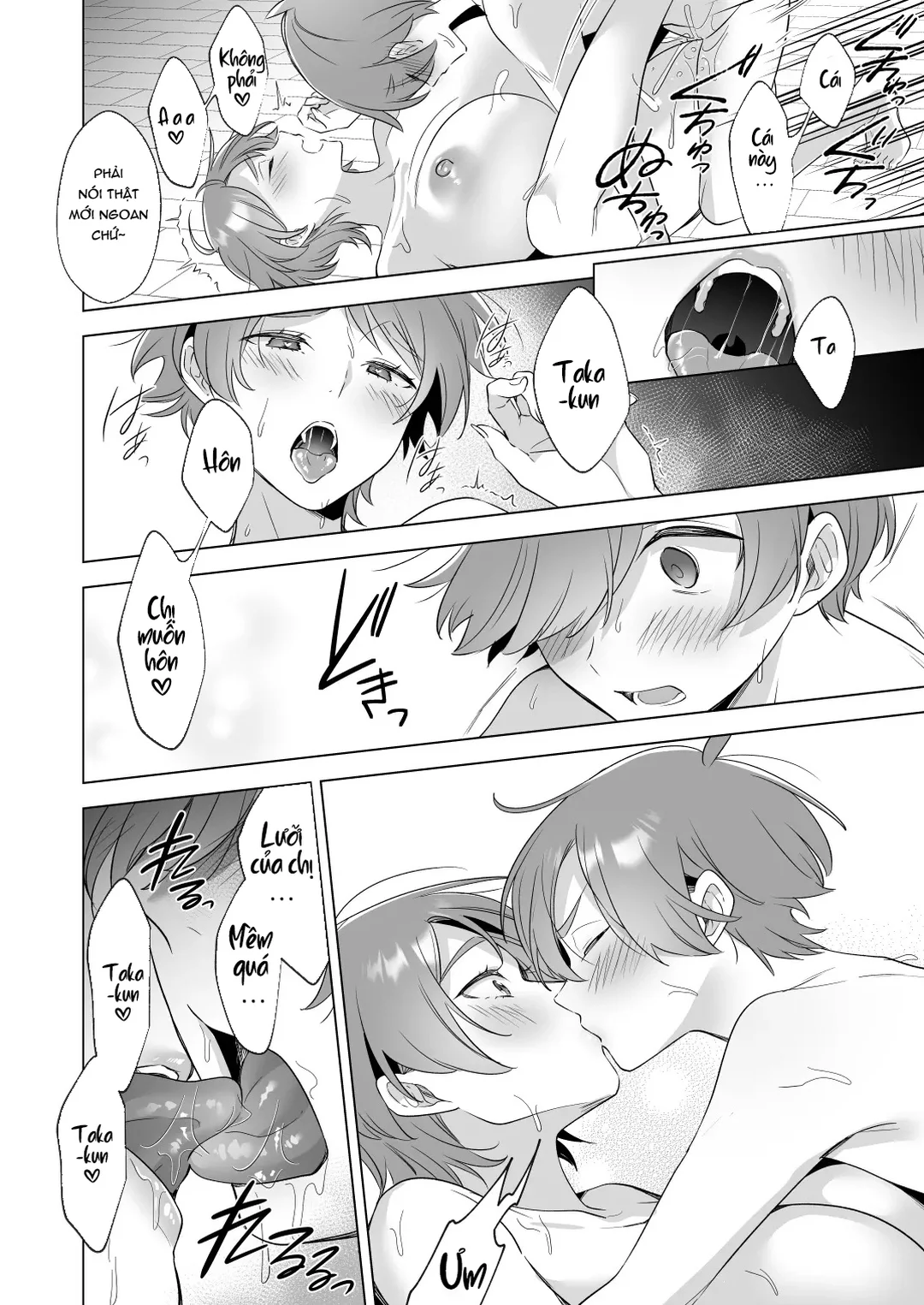 HentaiVN.net - Ảnh 27 - Tôi muốn tắm cùng các chị gái - Oneshot