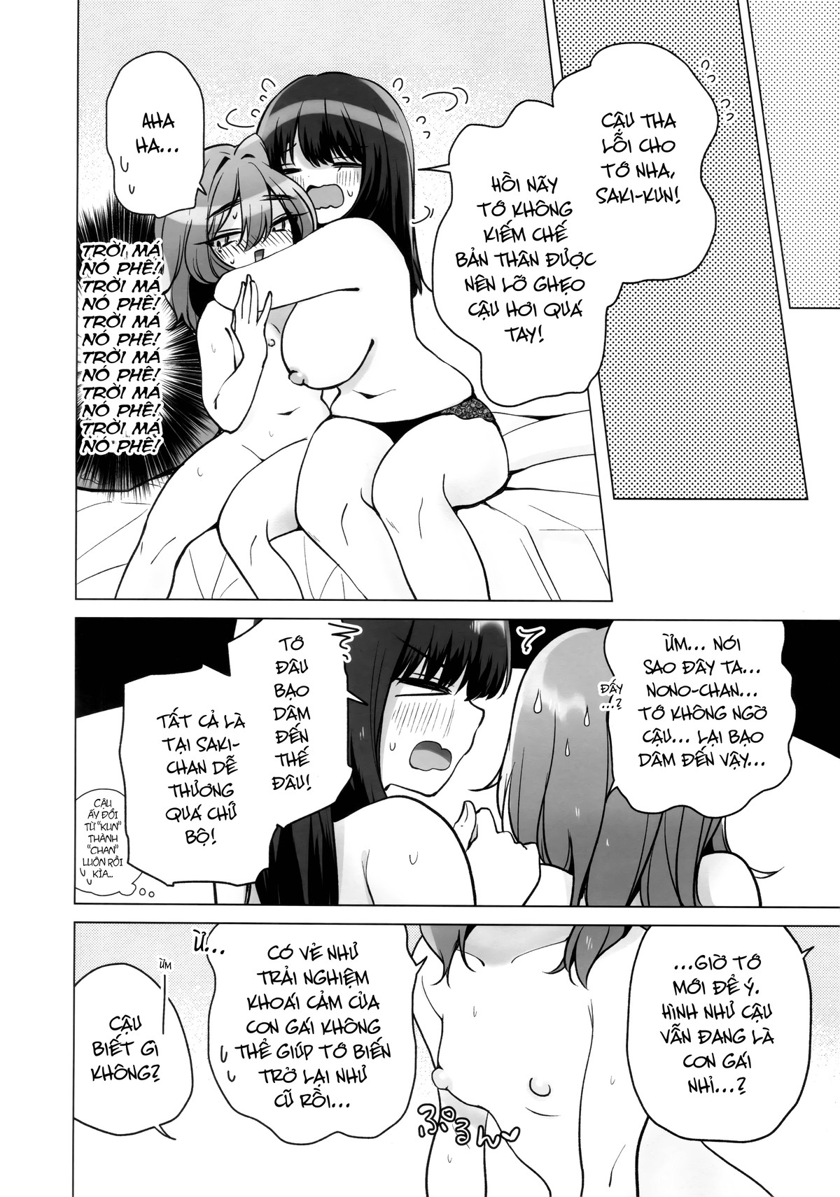 HentaiVN.net - Ảnh 27 - Tôi bị chuyển giới!? - Chap 1: Tôi bị chuyển giới!? Và được bạn gái yêu thương rất nhiều!