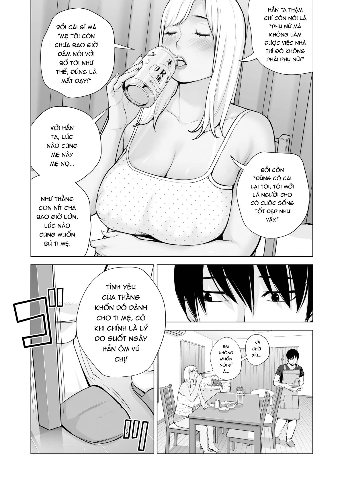 HentaiVN.net - Ảnh 27 - Nureane - Đêm hè, làm tình cùng chị gái đã ly dị [Nureane ~Batsuichi no Ane to Sex o Shita Natsu no Yoru~; ヌレアネ ～バツイチの姉とSEXをした夏の夜～] - 1_ch-1