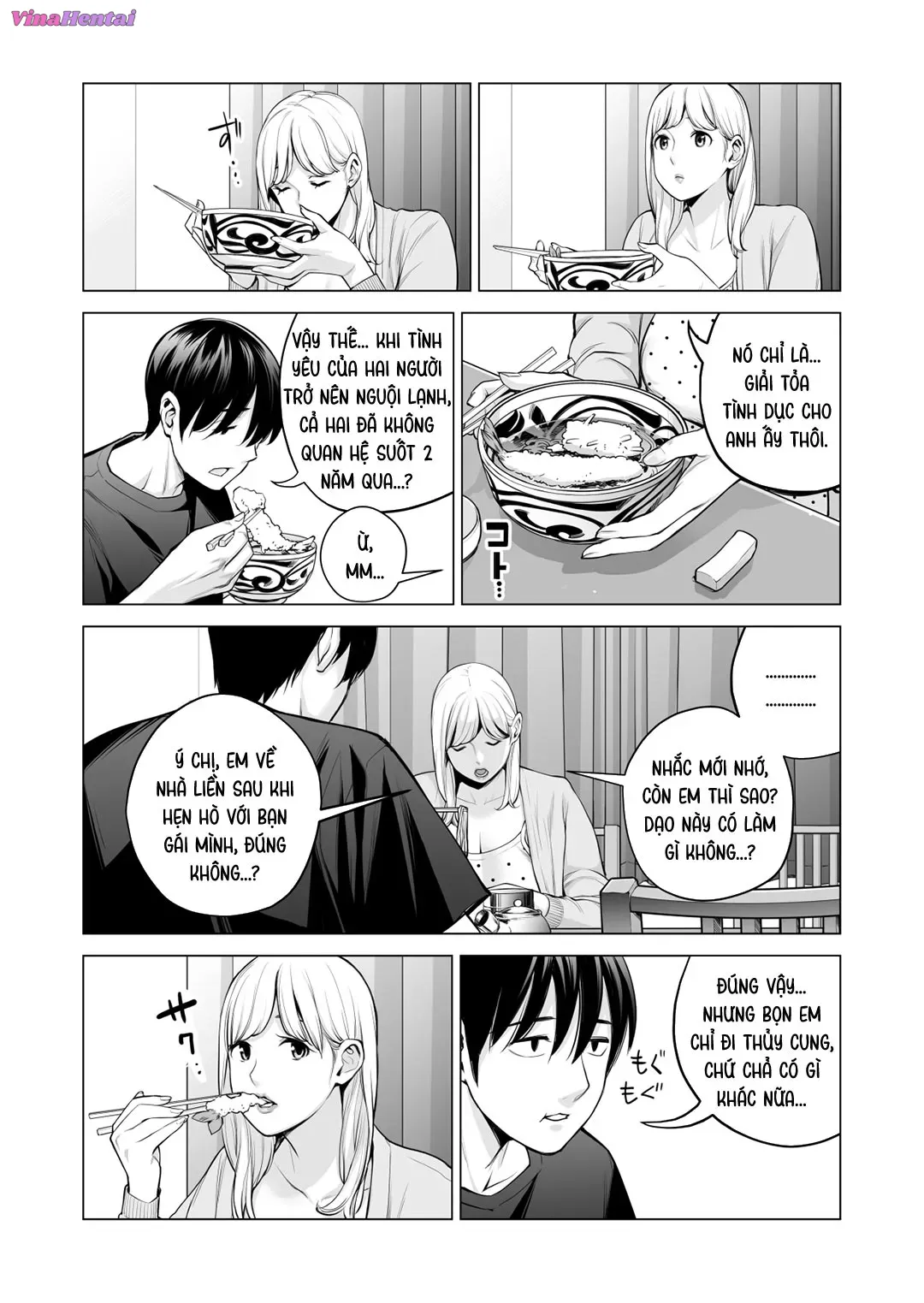 HentaiVN.net - Ảnh 27 - Nureane - Đêm hè, làm tình cùng chị gái đã ly dị [Nureane ~Batsuichi no Ane to Sex o Shita Natsu no Yoru~; ヌレアネ ～バツイチの姉とSEXをした夏の夜～] - Chap 5