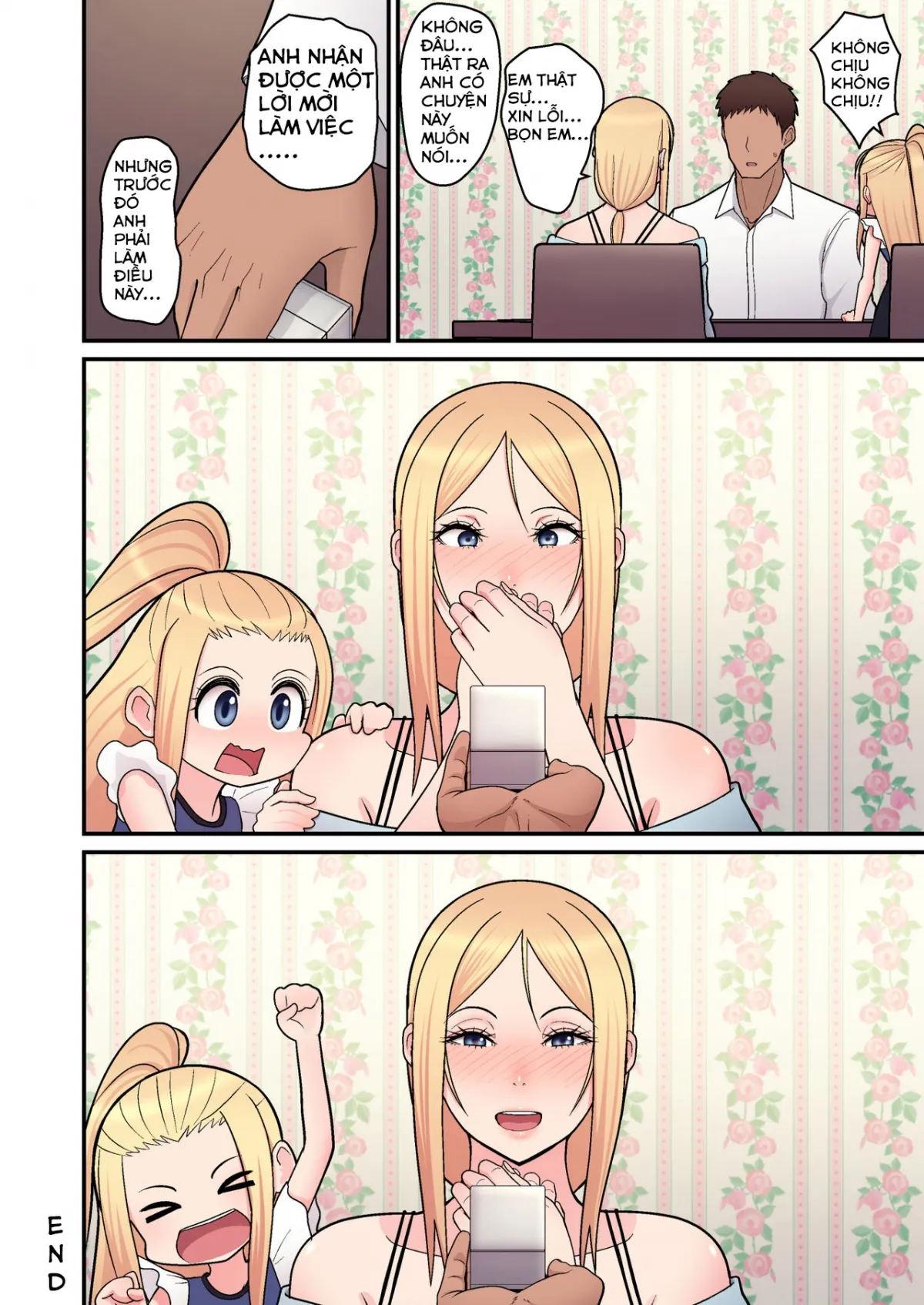 HentaiVN.net - Ảnh 27 - Kinpatsu Single Mother to Icha Love Suru Hon [金髪シングルマザーとイチャラブする本] - Oneshot