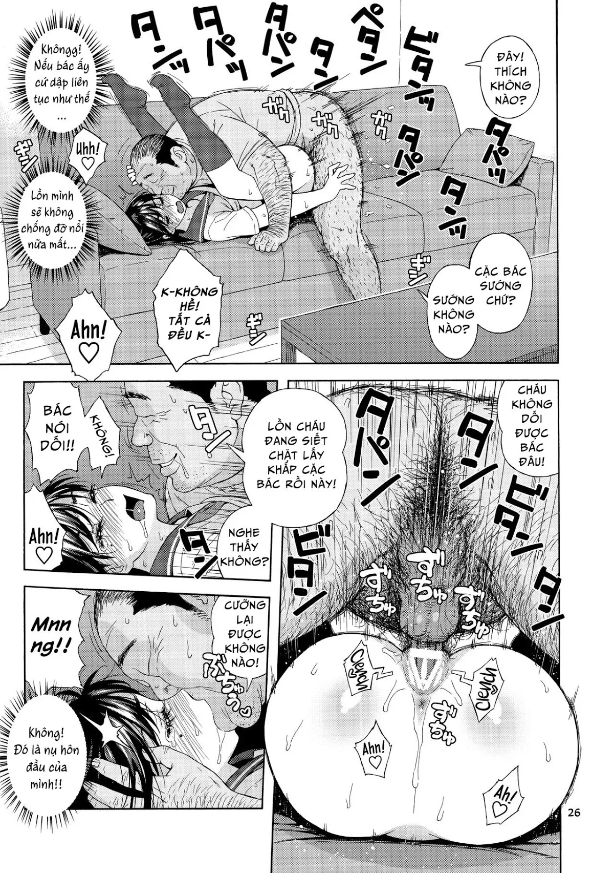 HentaiVN.net - Ảnh 27 - My Little Brother’s Daughter [Otouto no Musume] - Chap 1