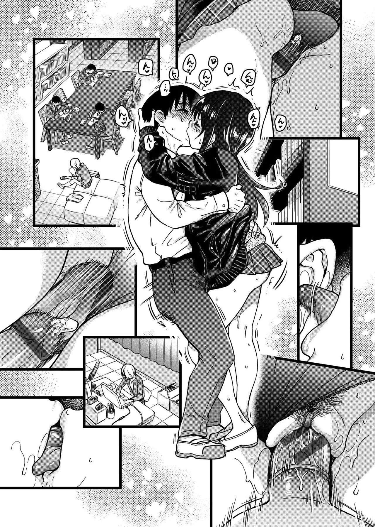 HentaiVN.net - Ảnh 26 - Please! Freeze! Please! - Chap 5
