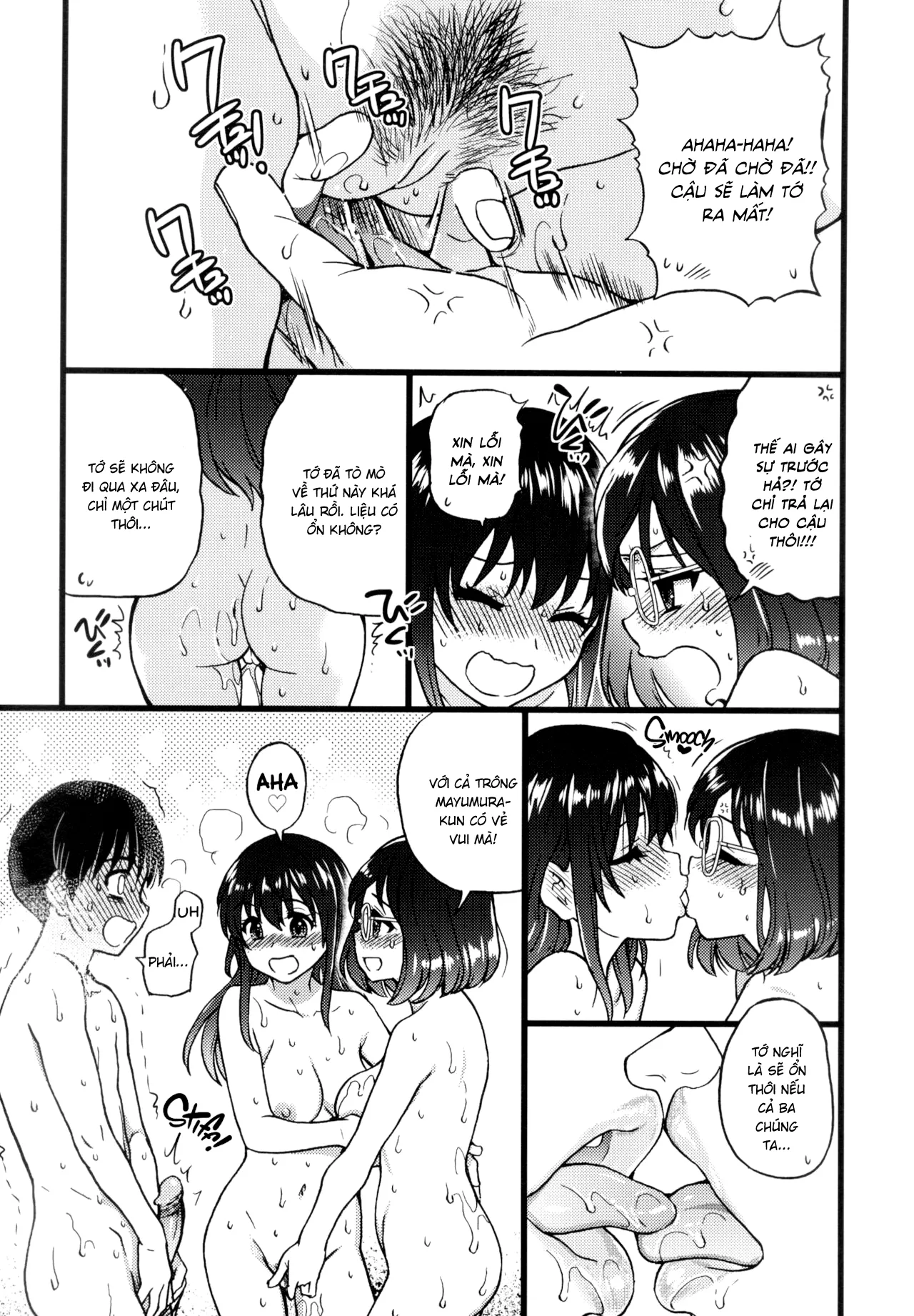 HentaiVN.net - Ảnh 26 - Please! Freeze! Please! - Chap 10: Bùng Lổ