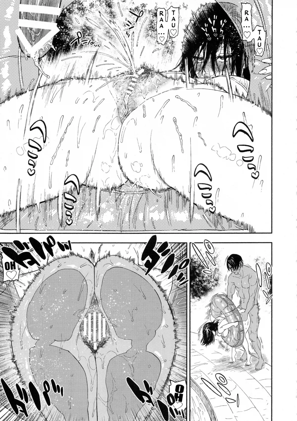 HentaiVN.net - Ảnh 27 - Kiếp Gái Khổ Lắm, Sướng Gì đâu! [Koisugi (Golden Kamuy)] - Chap 2