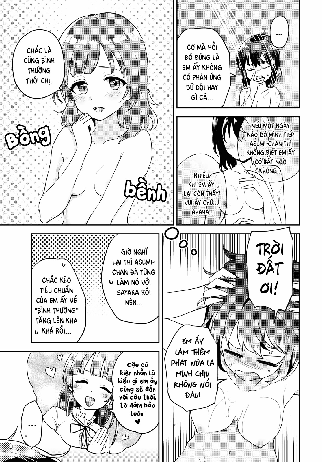 HentaiVN.net - Ảnh 27 - Asumi-chan có hứng thú với Nhà thổ Bách hợp! - Đêm 5