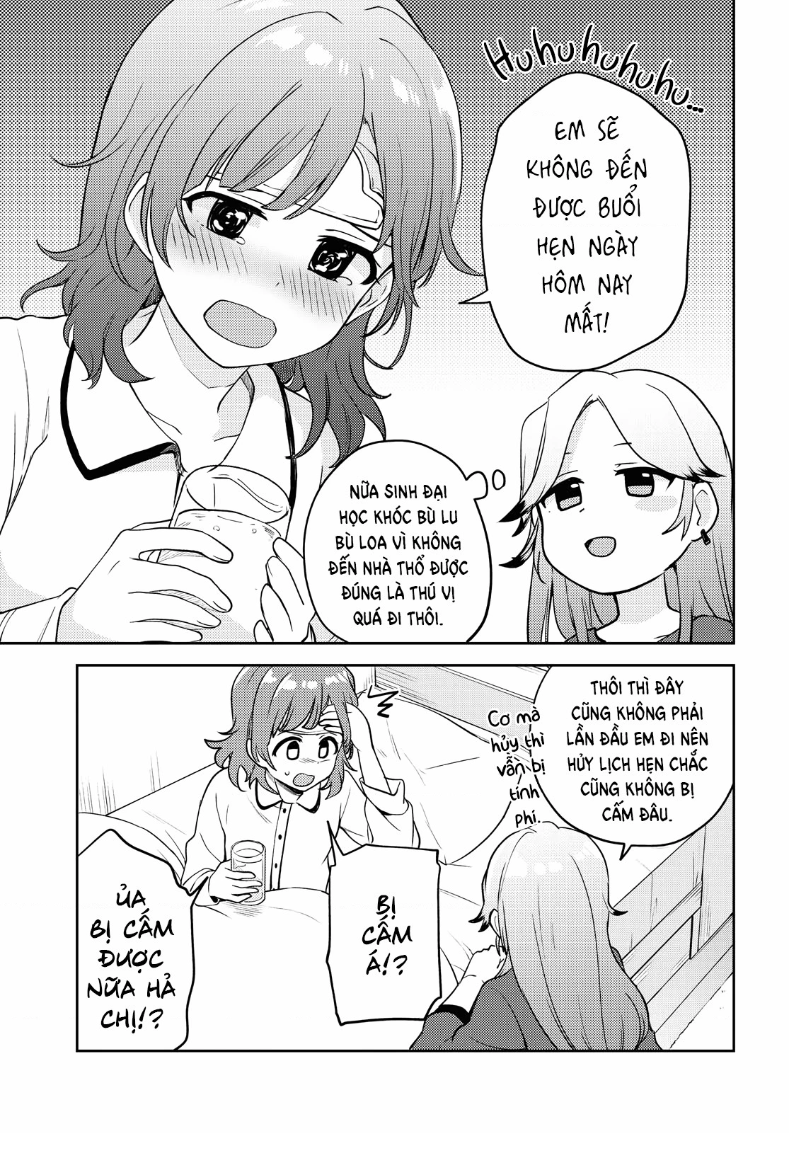 HentaiVN.net - Ảnh 27 - Asumi-chan có hứng thú với Nhà thổ Bách hợp! - Đêm 6
