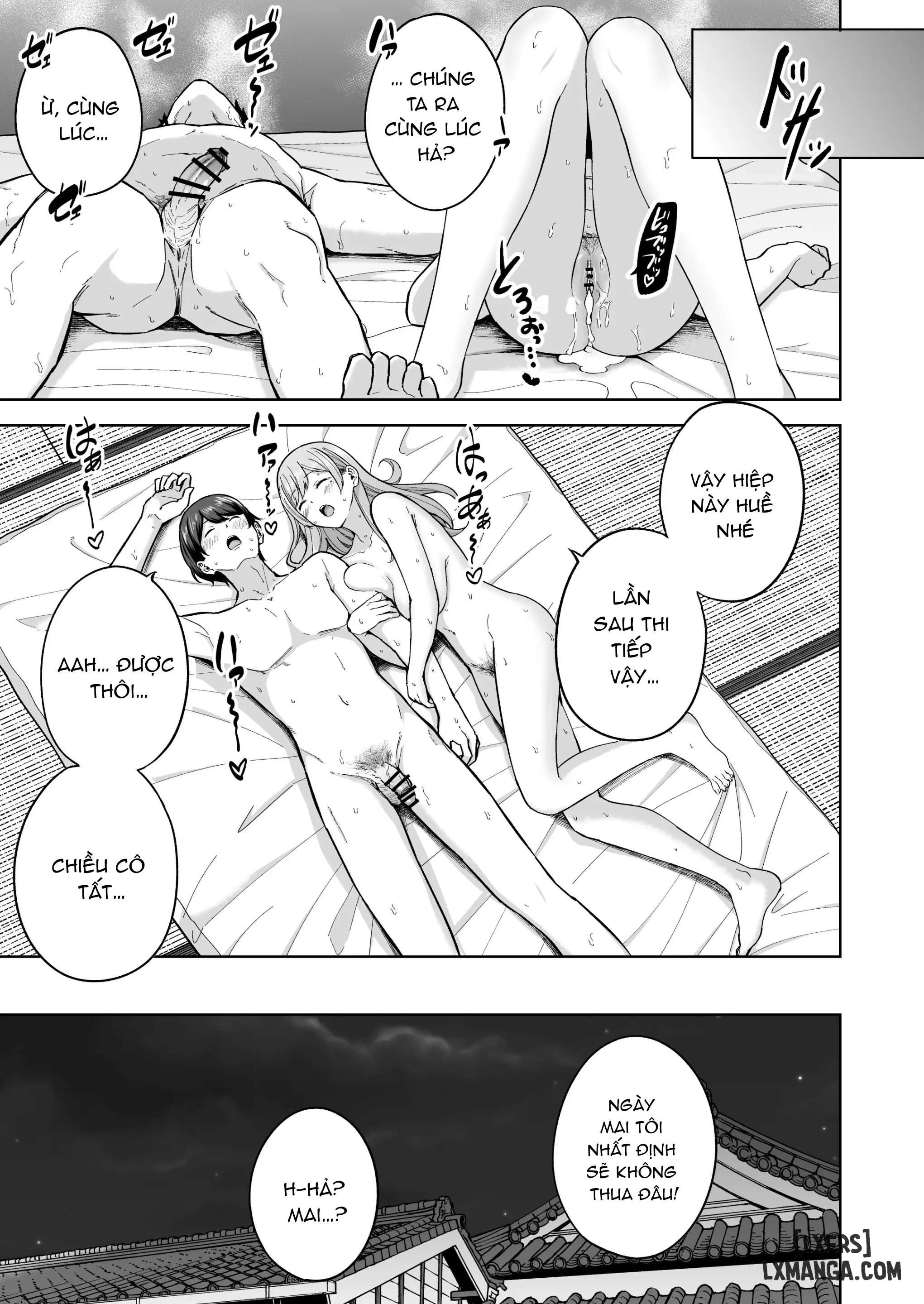 HentaiVN.net - Ảnh 27 - The Succubus Family Chronicles - Chap 2
