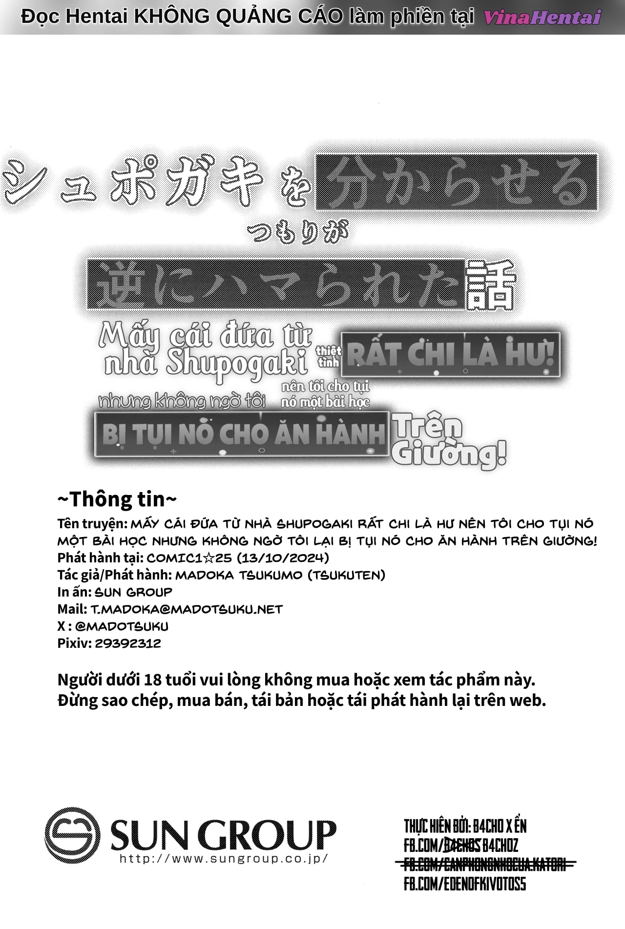 HentaiVN.net - Ảnh 28 - Mấy cái đứa từ nhà Shupogaki rất chi là hư nên tôi cho tụi nó một bài học nhưng không ngờ tôi lại bị tụi nó cho ăn hành trên giường! - đánh bom thanh hóa