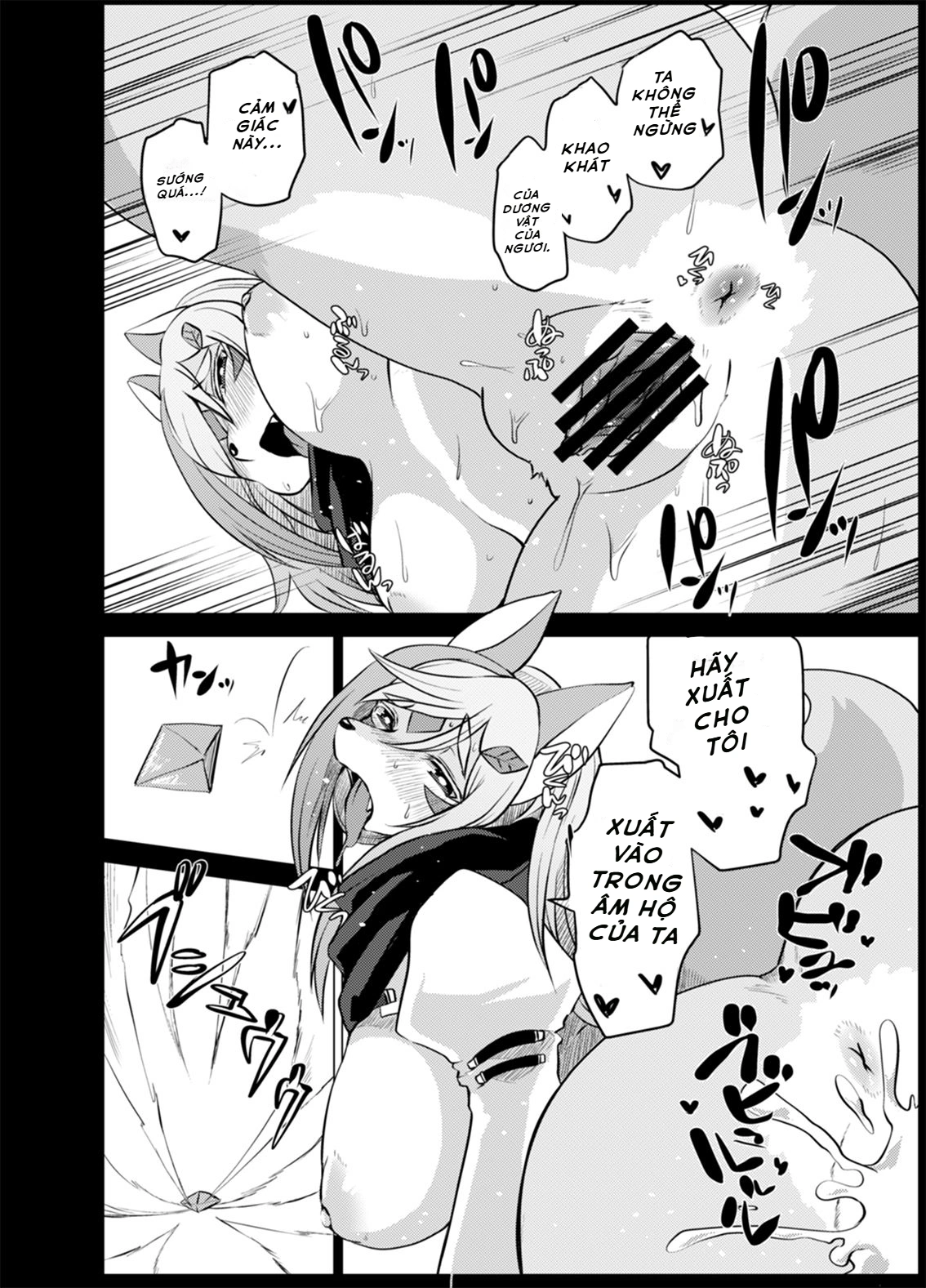 HentaiVN.net - Ảnh 27 - A Study in Rosy - Oneshot