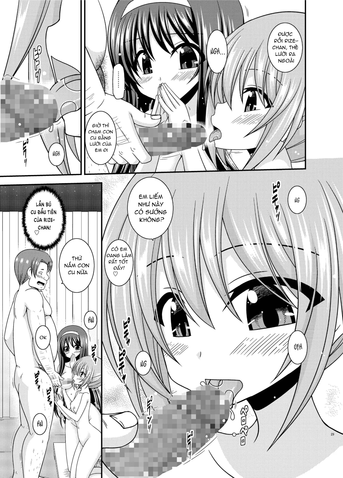 HentaiVN.net - Ảnh 28 - Konyoku Rotenburo de Bishoujo Futari ni Are o Misete to Onegai Sareta Ato no Sarani Ato no Hanashi - Chap 1