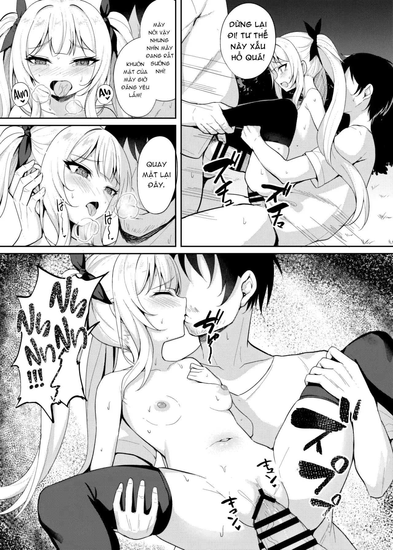 HentaiVN.net - Ảnh 26 - Ông chú dạy cháu gái bố láo bằng cách thôi miên - Chap 2: Giai đoạn bồn thịt công cộng