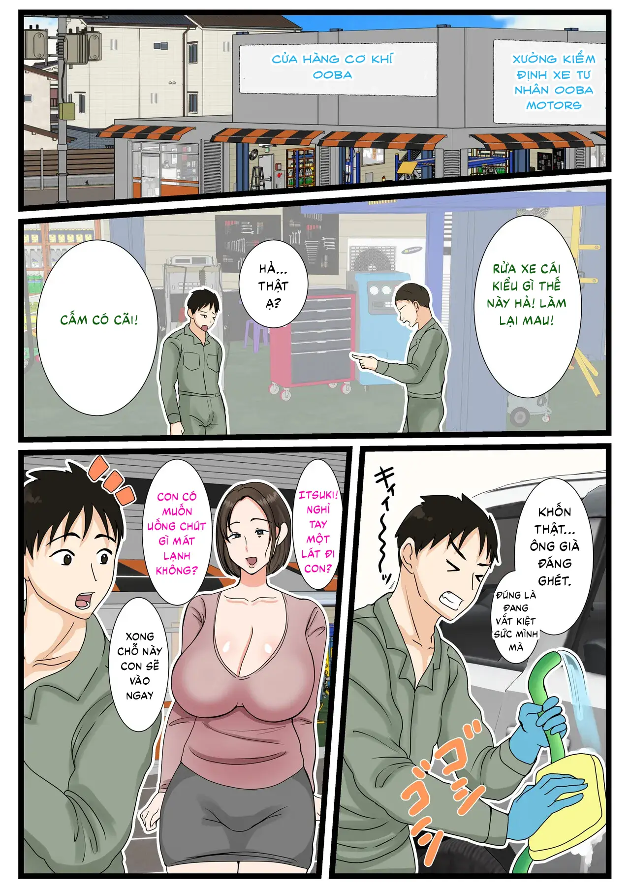 HentaiVN.net - Ảnh 28 - Mẹ nhà Oba ~Ngày thường phục tùng mọi ham muốn của con trai~ - Oneshot