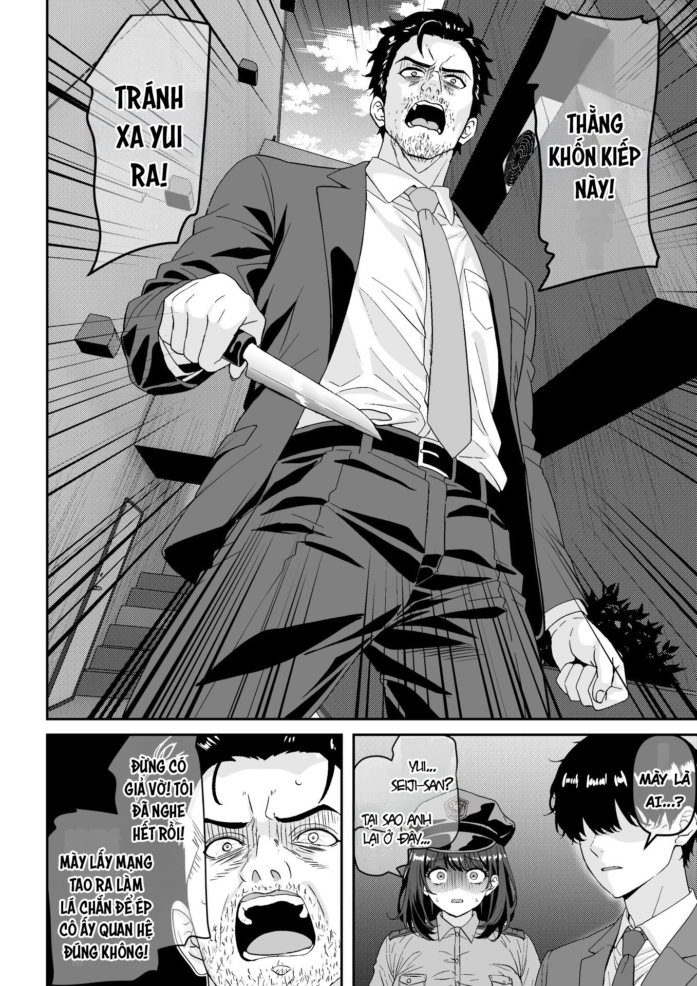 HentaiVN.net - Ảnh 28 - Chian Houkai!! Fukei-san wa Inochigoi Sontaku Nikubenki - Oneshot