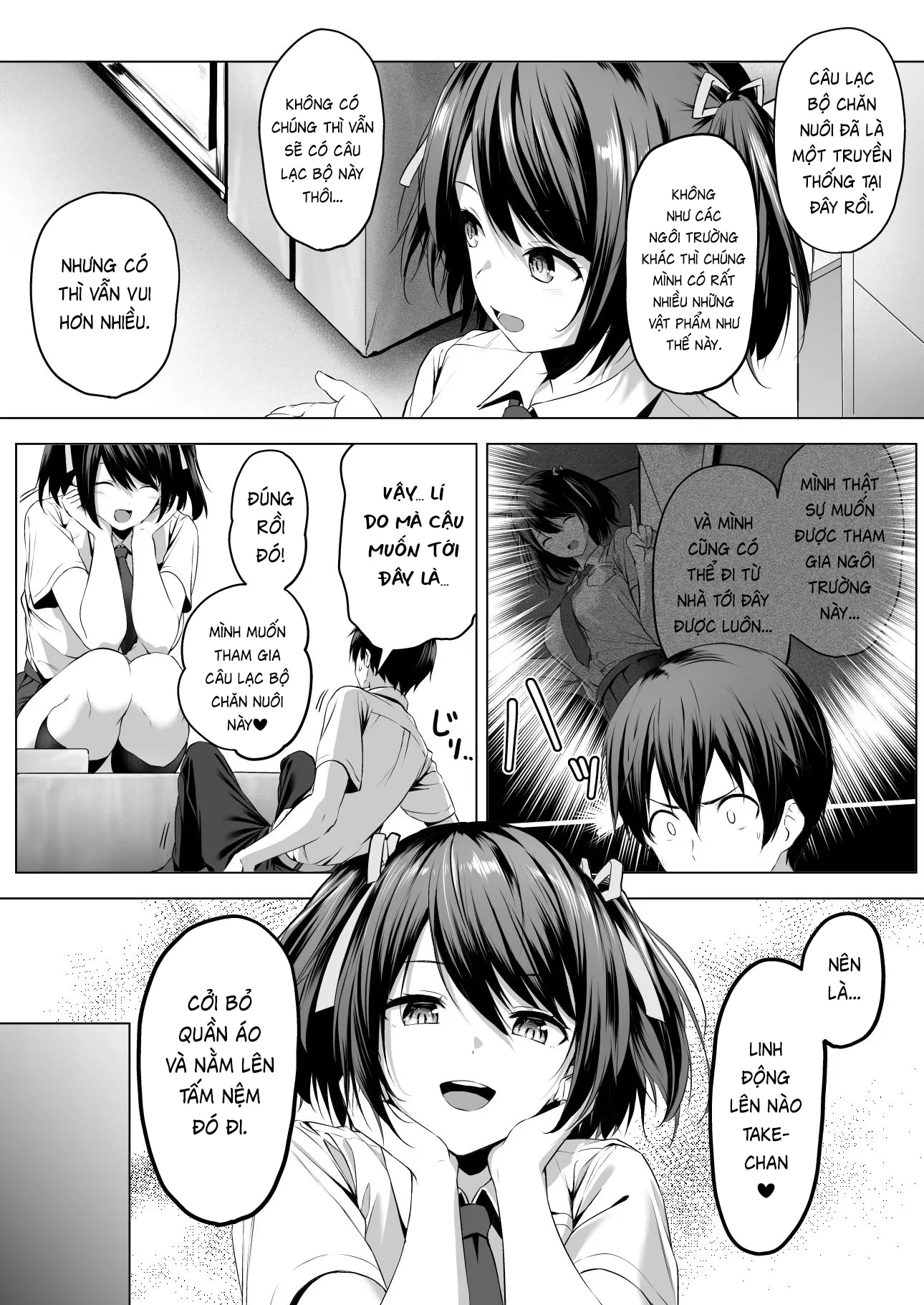 HentaiVN.net - Ảnh 28 - Nibai 3.1 - Chap 1