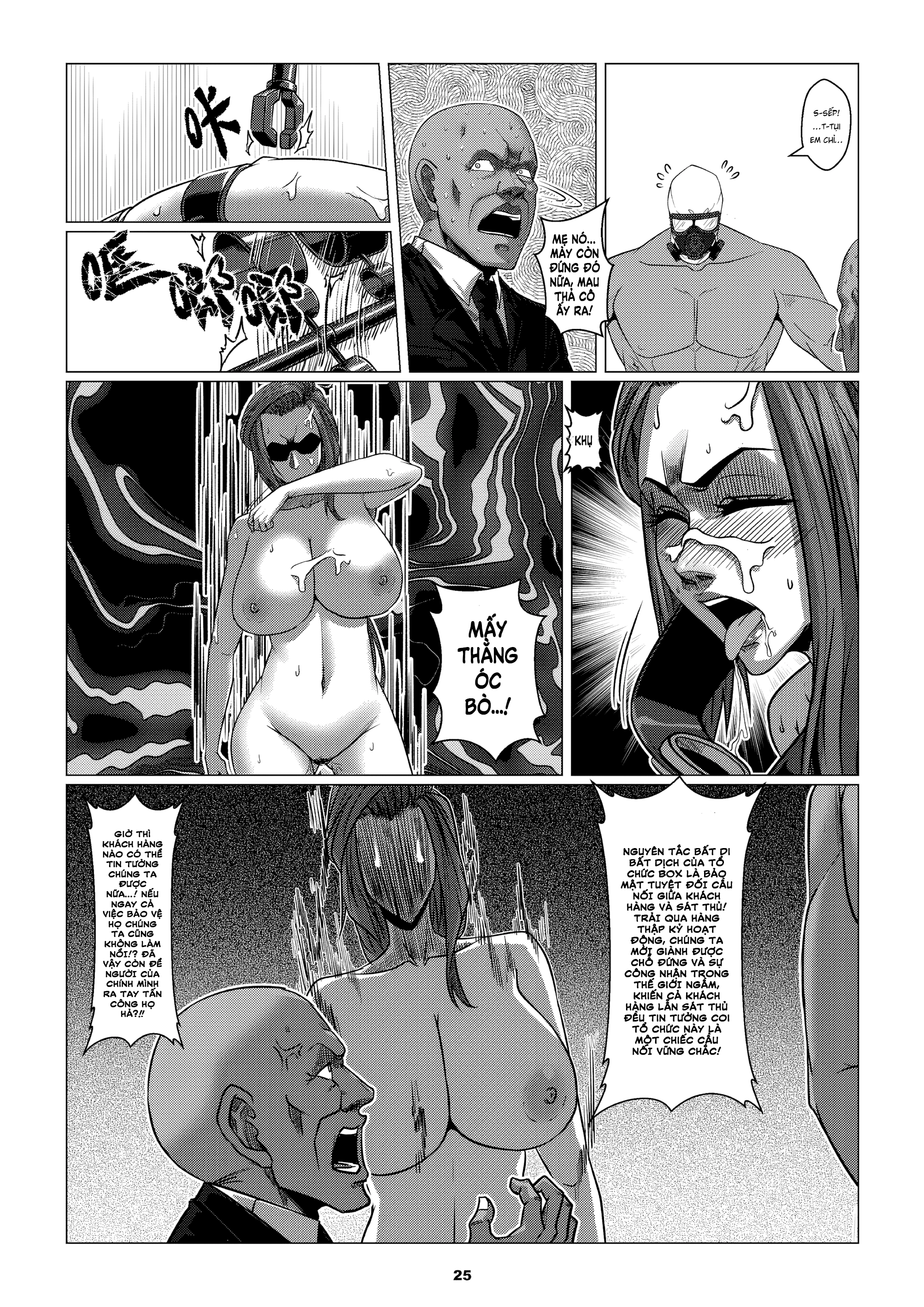 HentaiVN.net - Ảnh 27 - [Godletter] Charity Game Chapter 1 - Một bắn