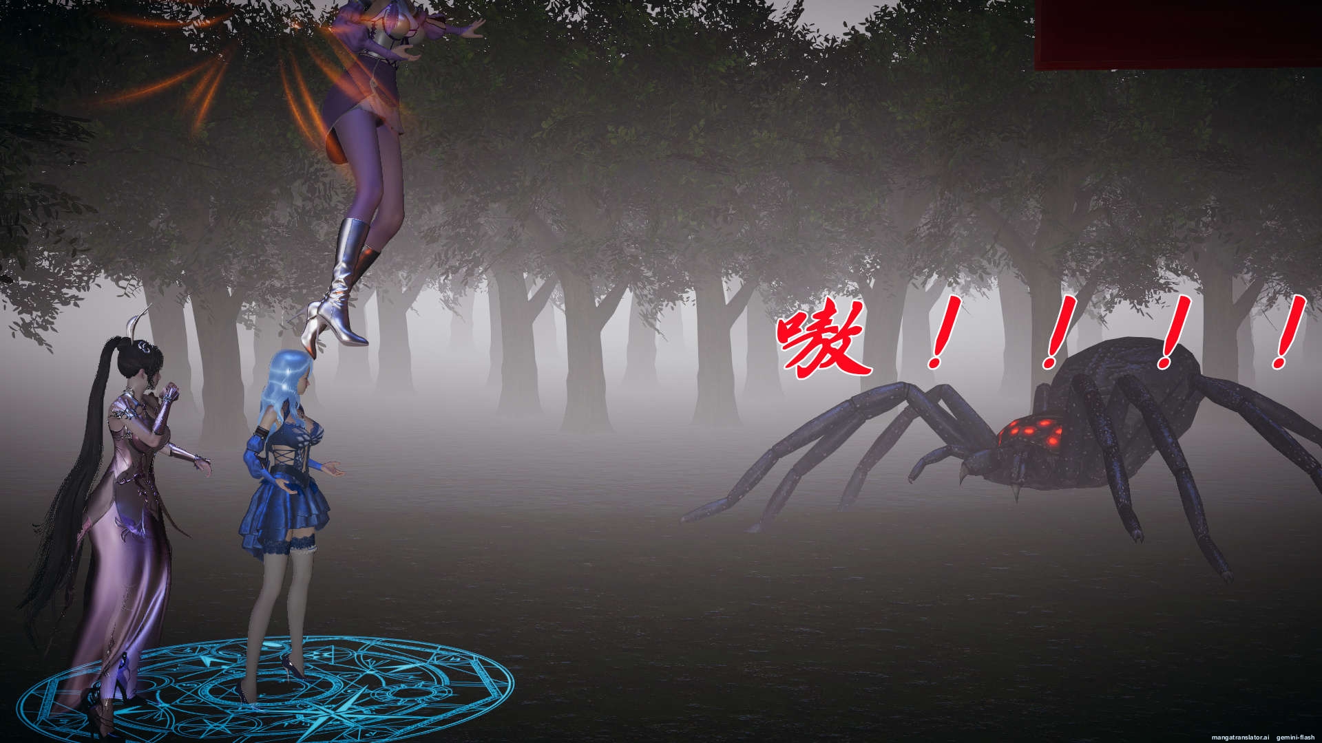 HentaiVN.net - Ảnh 270 - ĐẤU LA NGỌC TRUYỆN - Chương 16