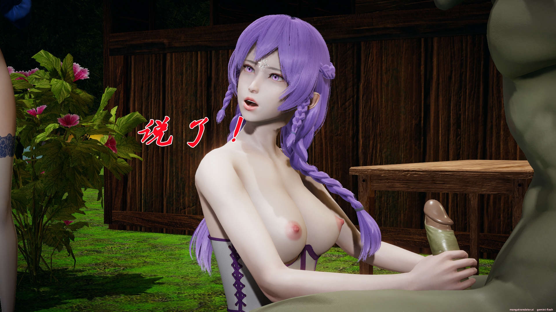 HentaiVN.net - Ảnh 270 - ĐẤU LA NGỌC TRUYỆN - Chương 18