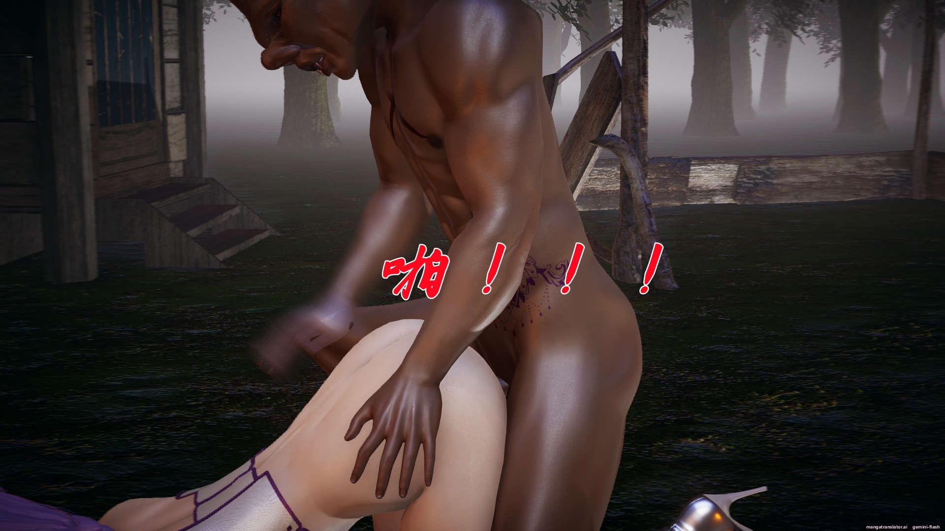 HentaiVN.net - Ảnh 272 - ĐẤU LA NGỌC TRUYỆN - Chương 19
