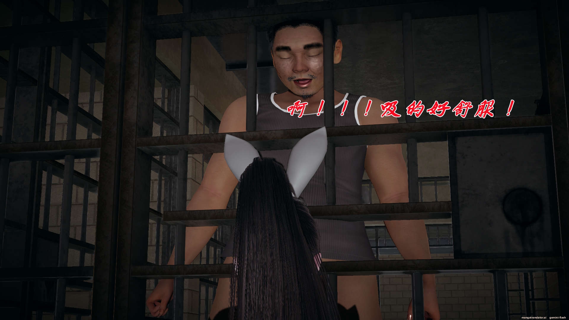 HentaiVN.net - Ảnh 273 - ĐẤU LA NGỌC TRUYỆN - Chương 14