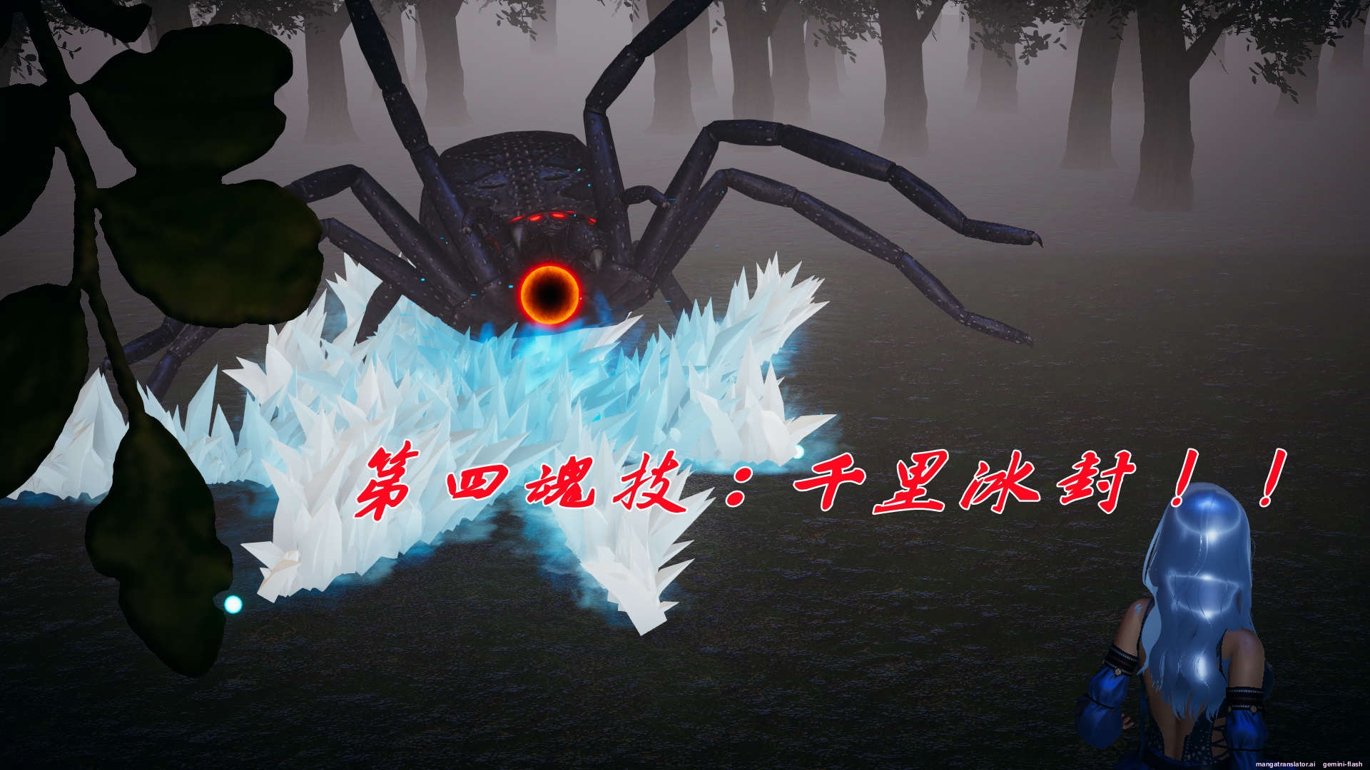 HentaiVN.net - Ảnh 274 - ĐẤU LA NGỌC TRUYỆN - Chương 16