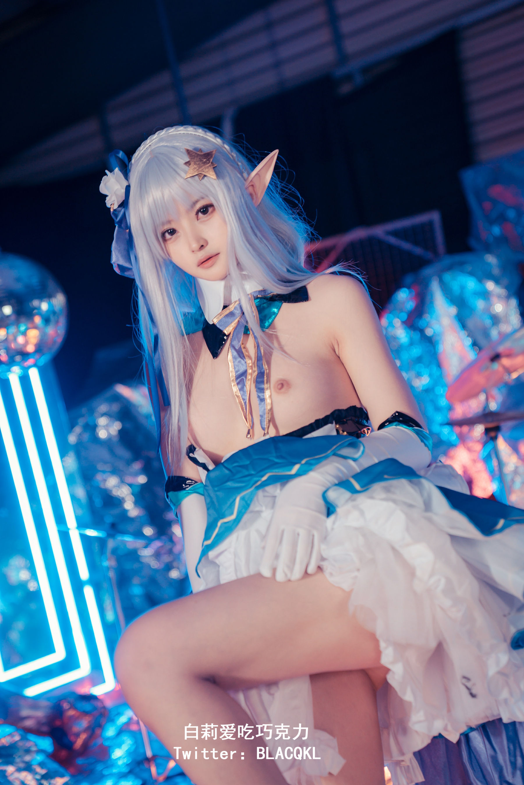 HentaiVN.net - Ảnh 38 - Cosplay Emilia - One shot