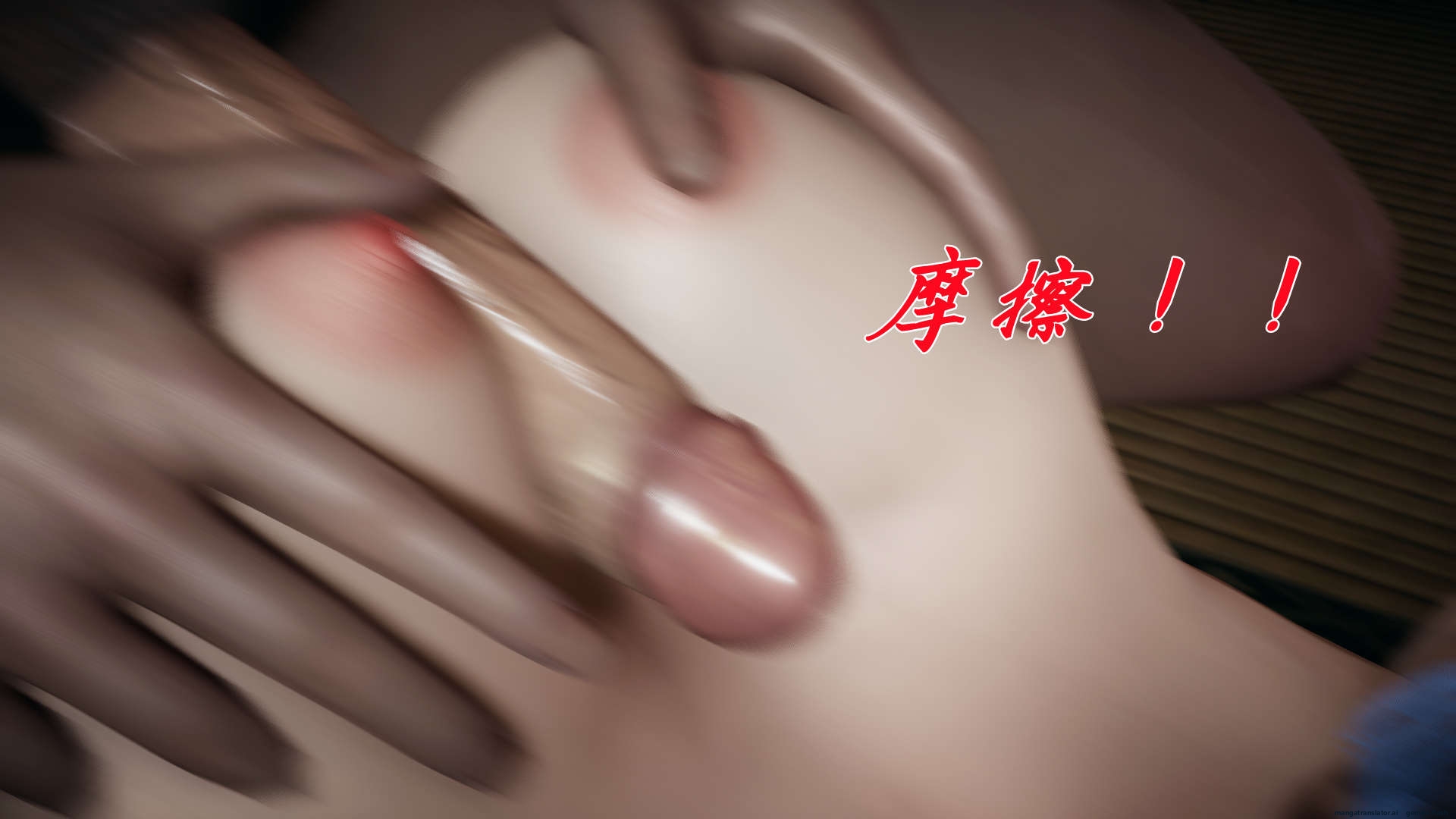 HentaiVN.net - Ảnh 272 - ĐẤU LA NGỌC TRUYỆN - Chương 17