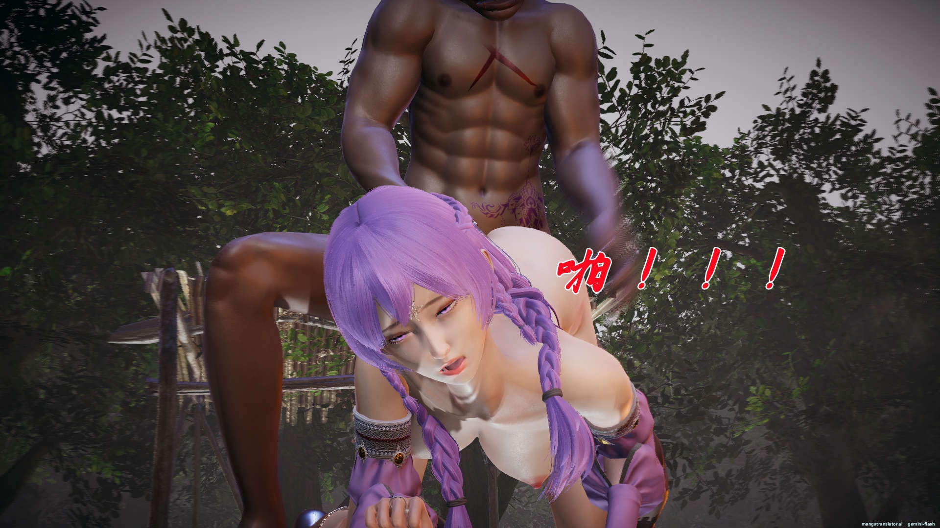 HentaiVN.net - Ảnh 275 - ĐẤU LA NGỌC TRUYỆN - Chương 19