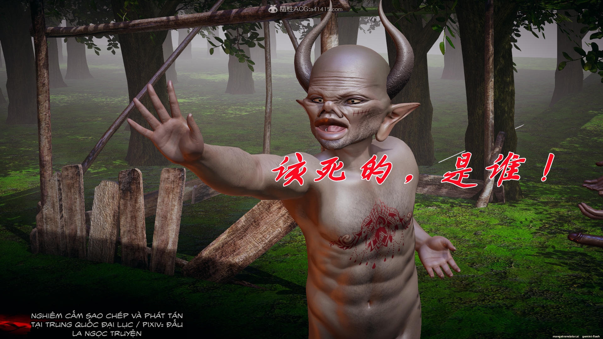 HentaiVN.net - Ảnh 275 - ĐẤU LA NGỌC TRUYỆN - Chương 25