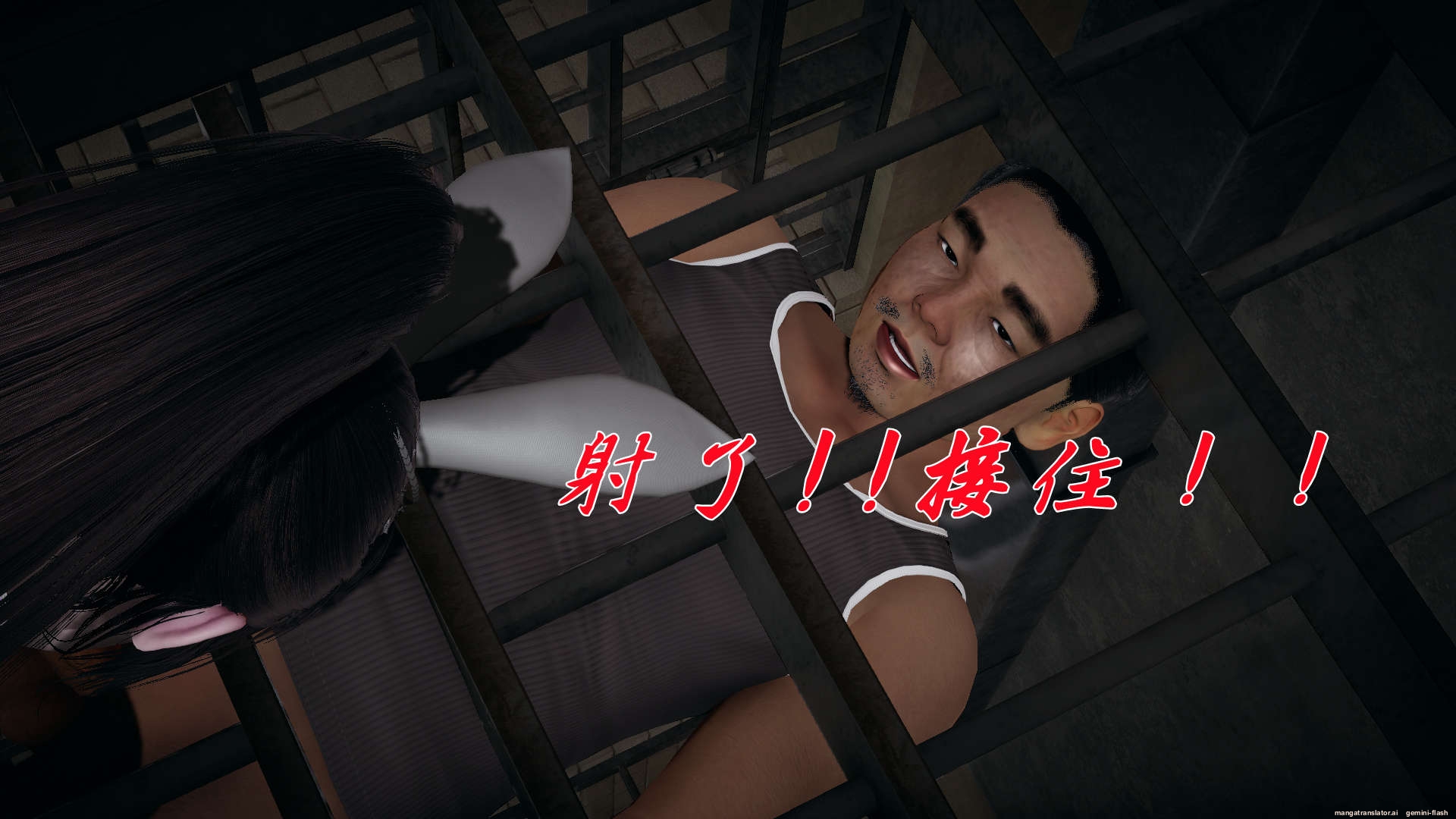 HentaiVN.net - Ảnh 276 - ĐẤU LA NGỌC TRUYỆN - Chương 14
