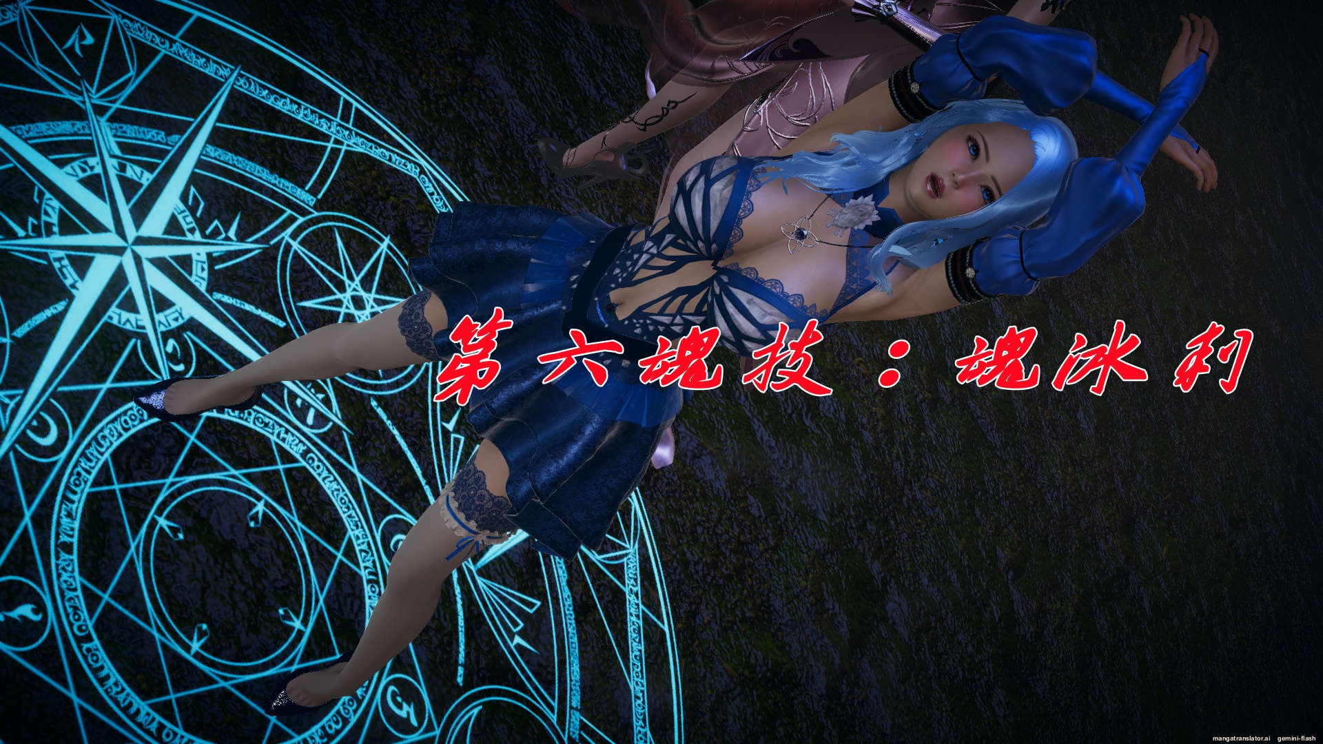 HentaiVN.net - Ảnh 276 - ĐẤU LA NGỌC TRUYỆN - Chương 16