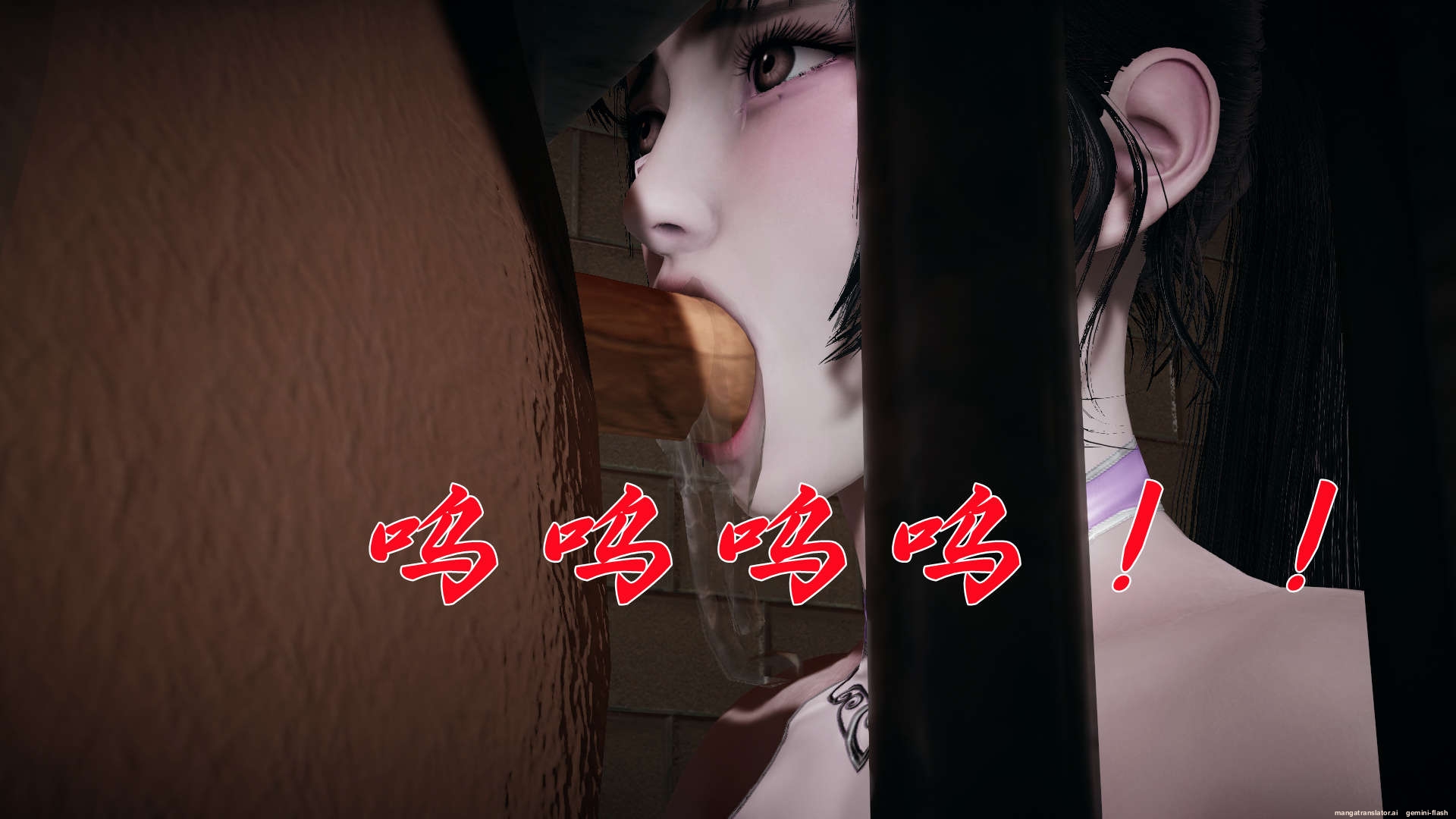 HentaiVN.net - Ảnh 277 - ĐẤU LA NGỌC TRUYỆN - Chương 14